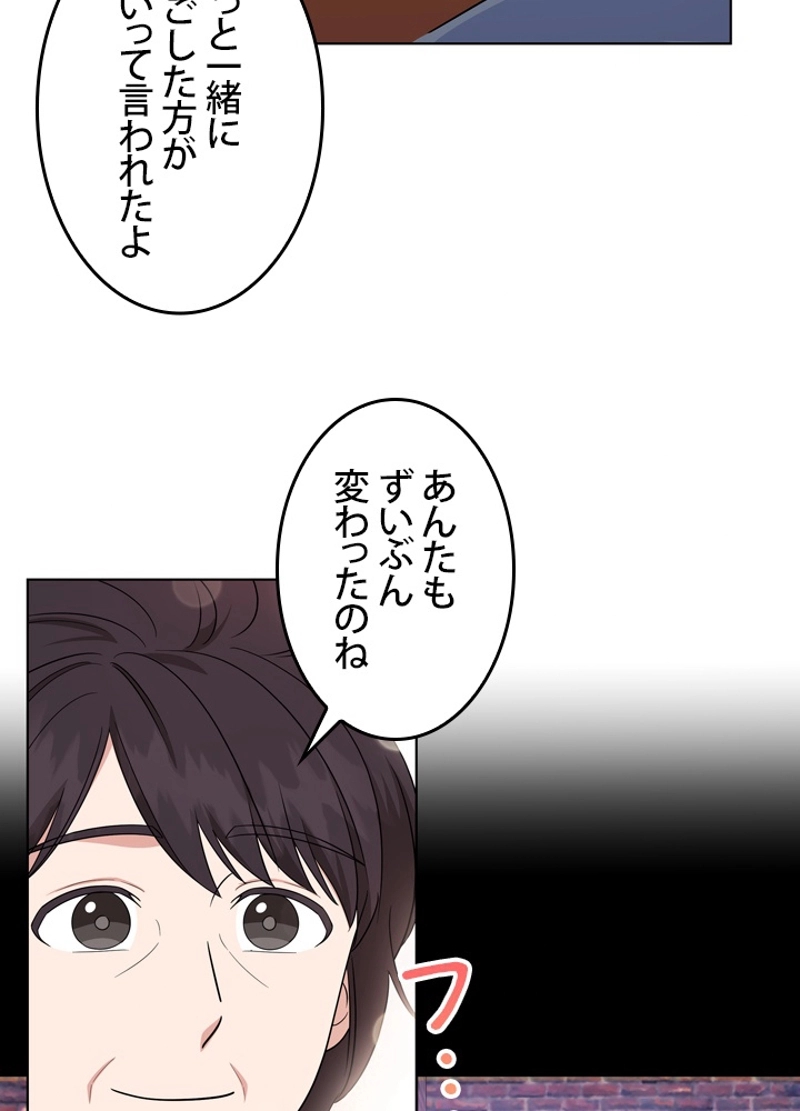 P81