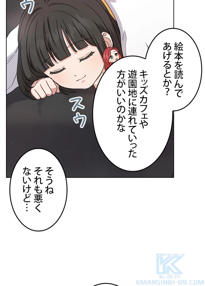 P86