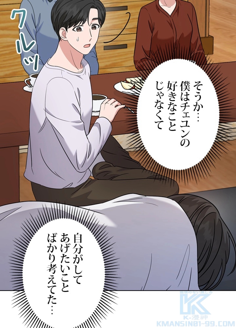 P89