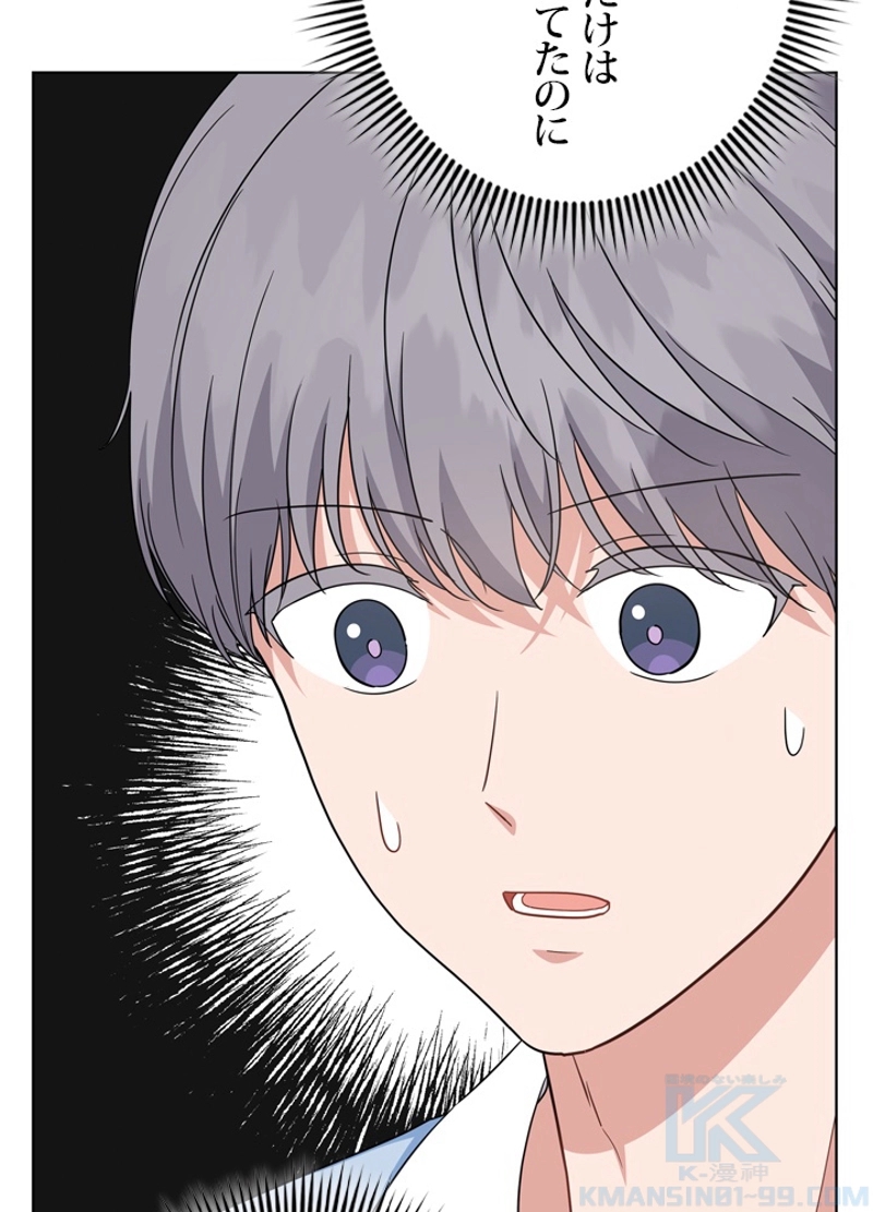P43