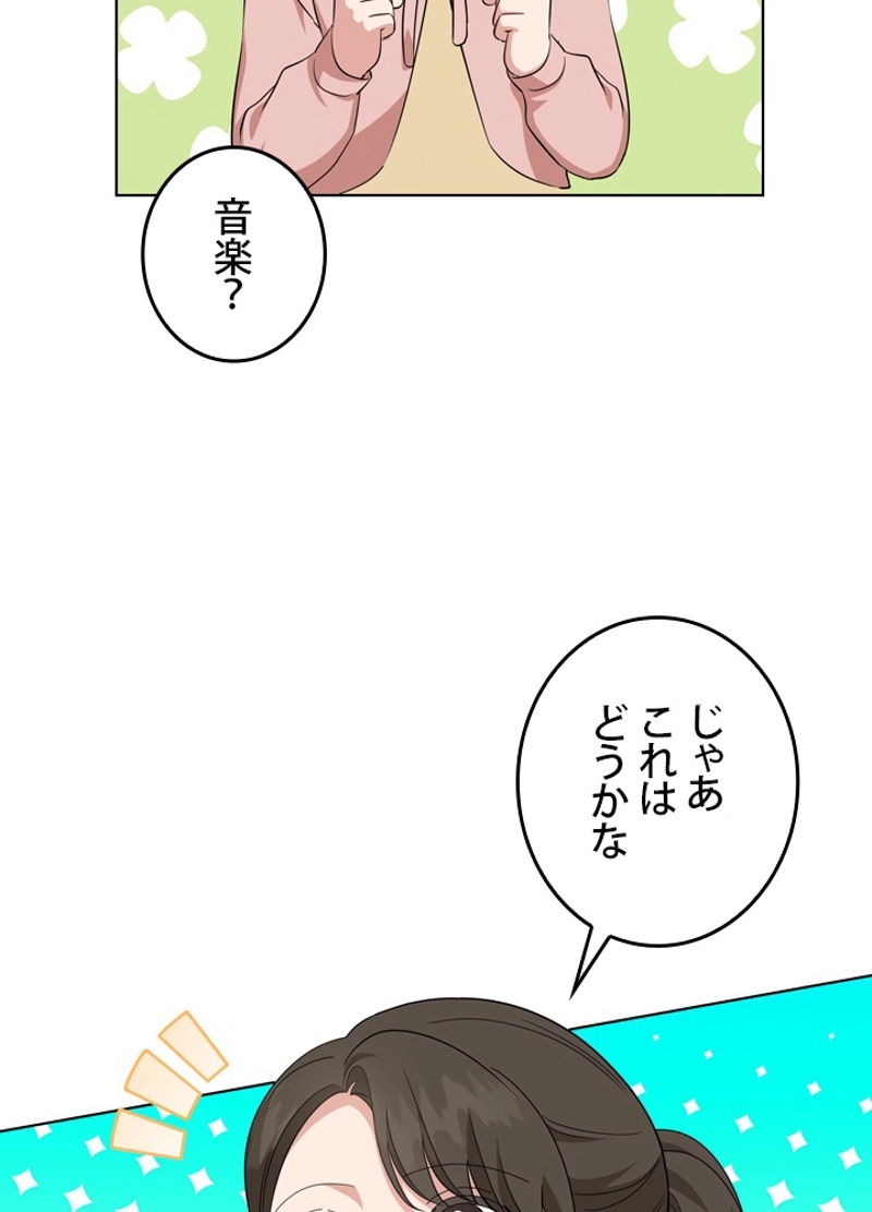 P93
