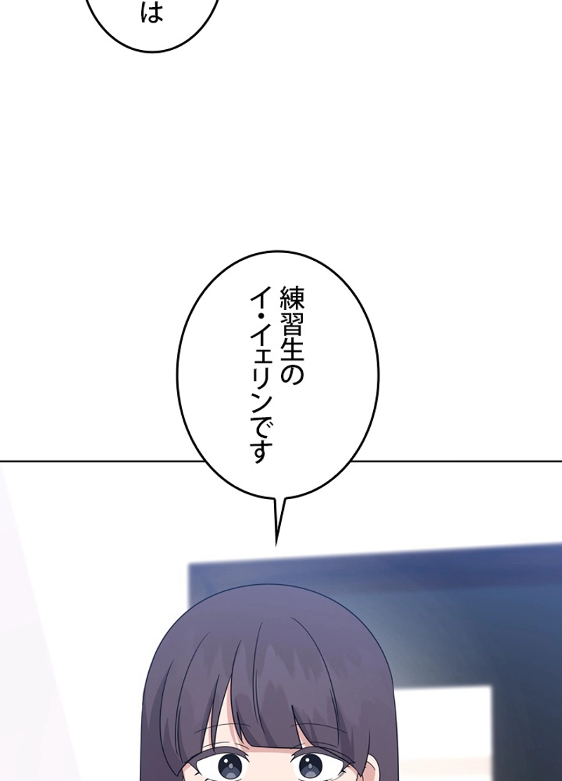 P86