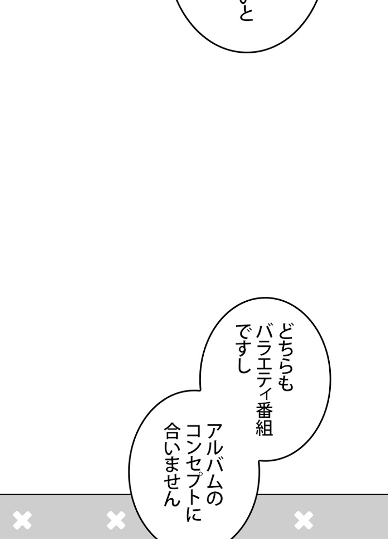 P56