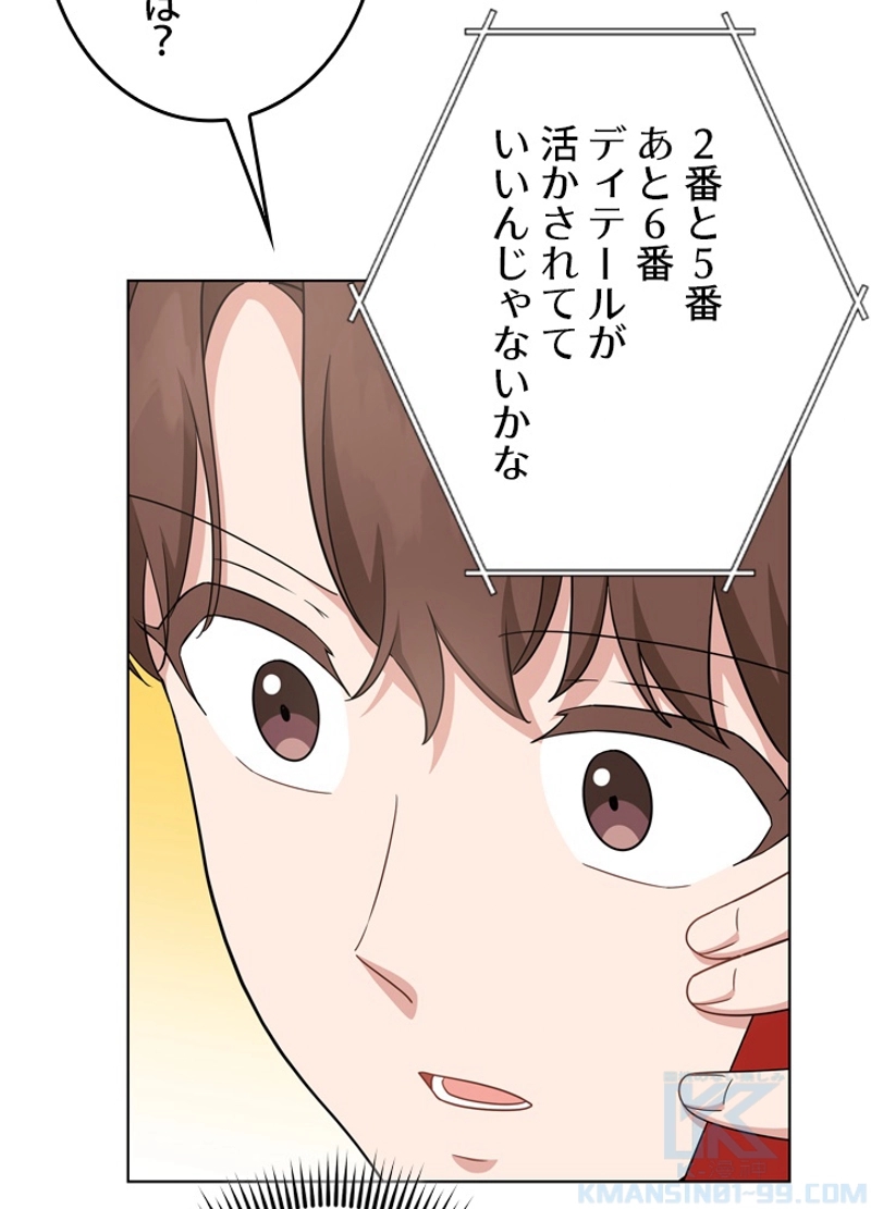 P94