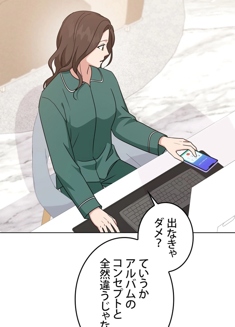 P96