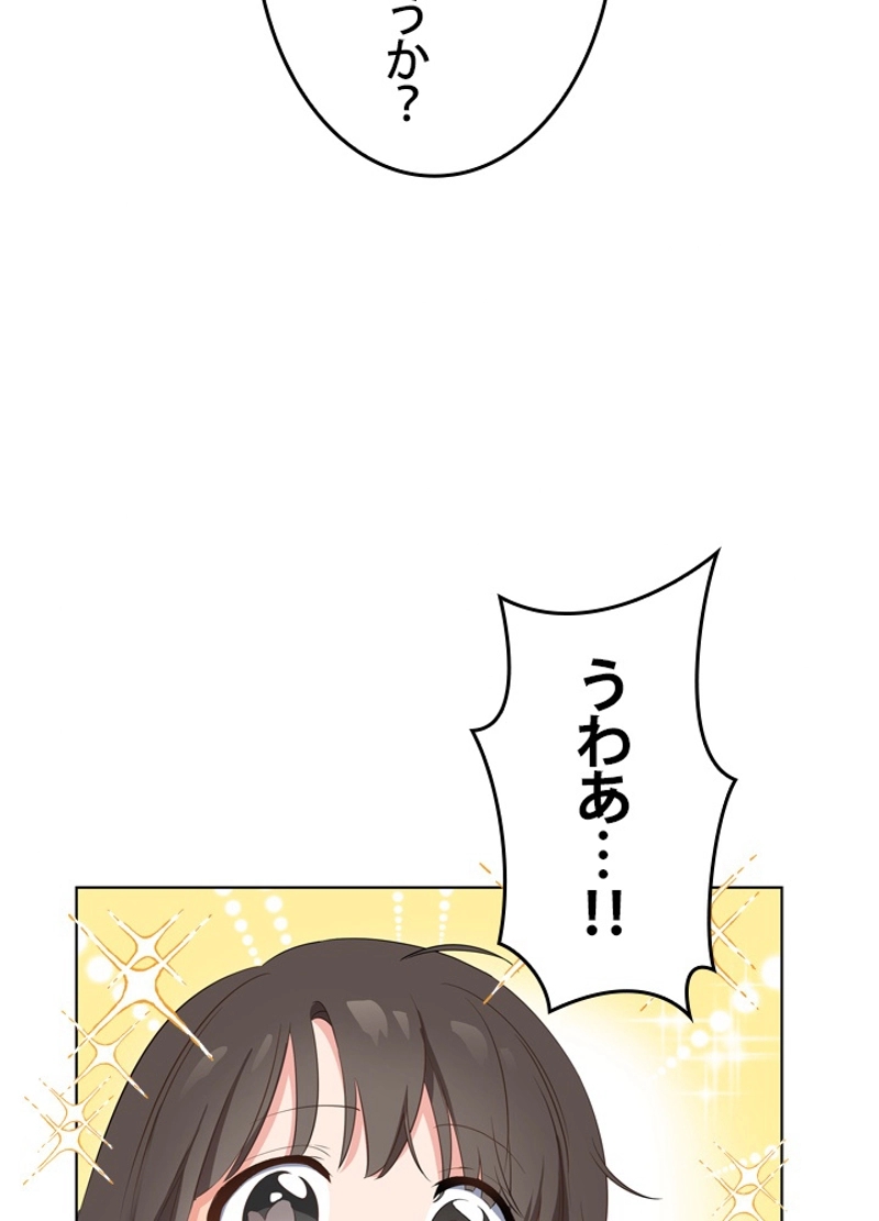 P52