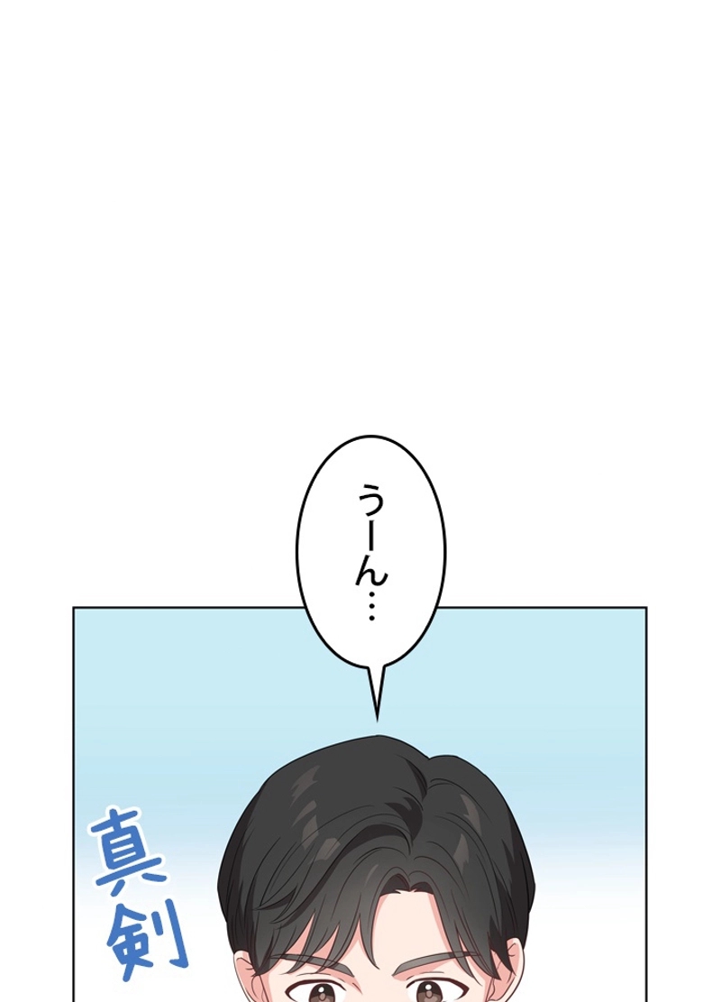P58