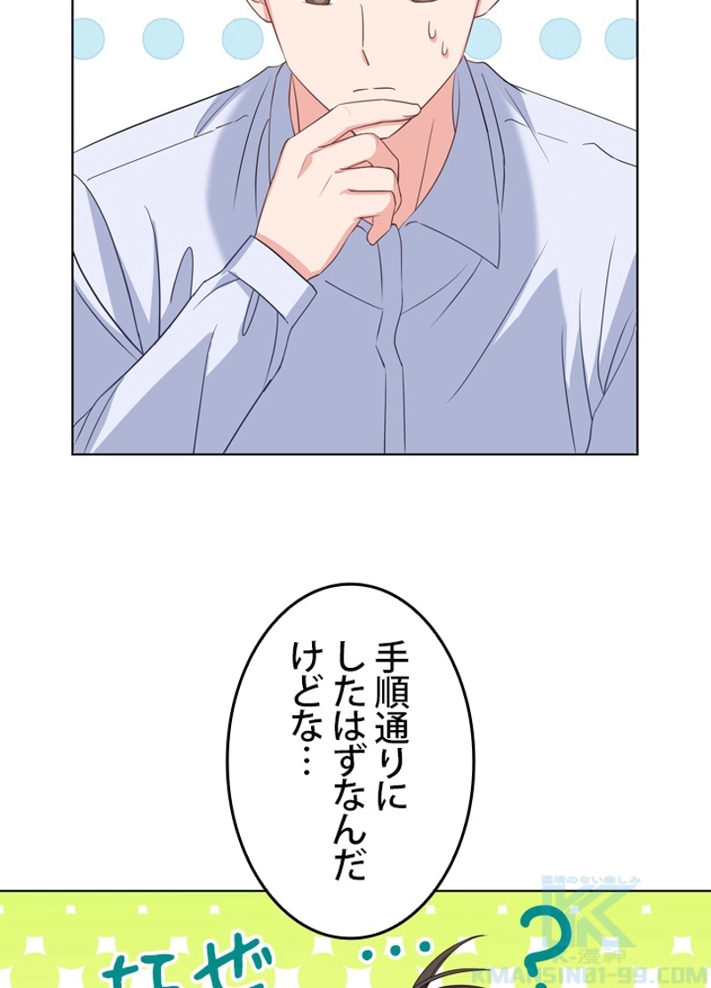 P59