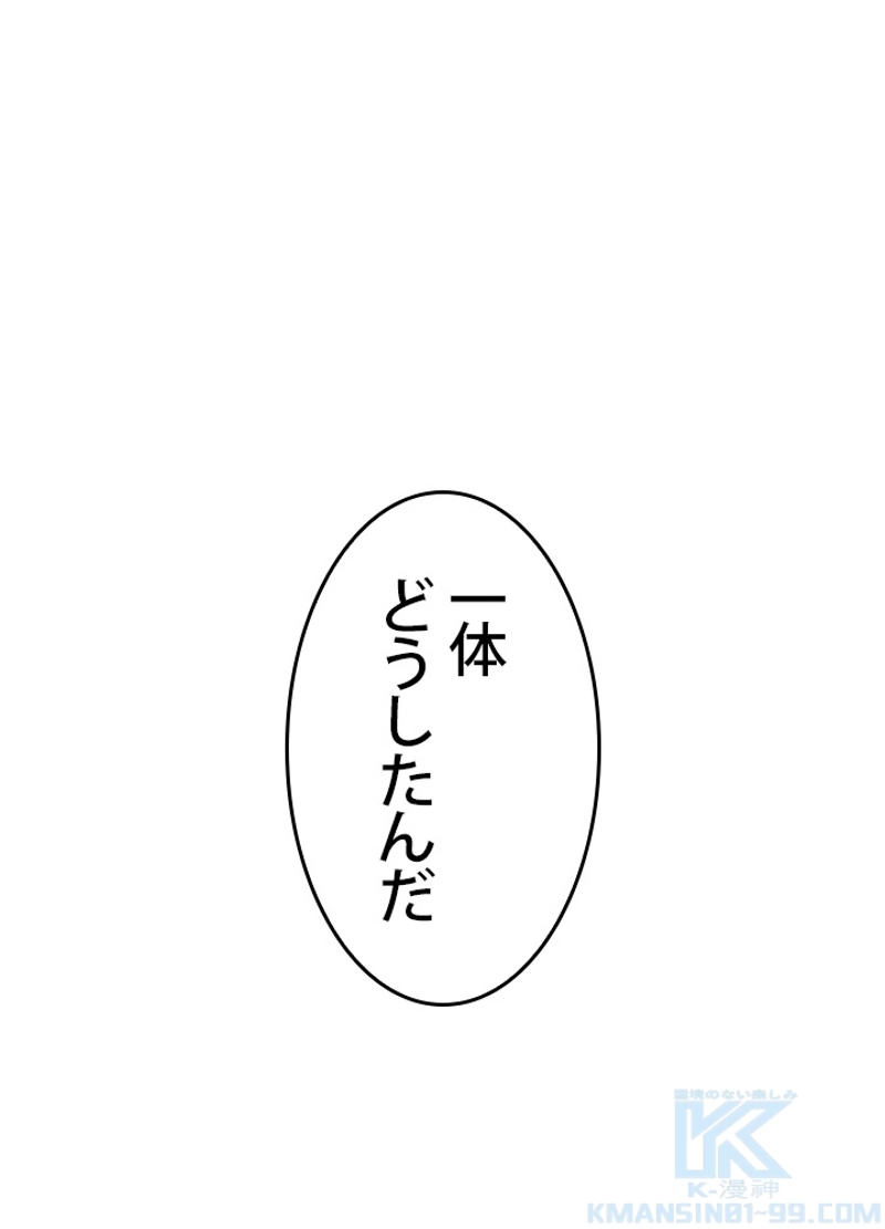 P71