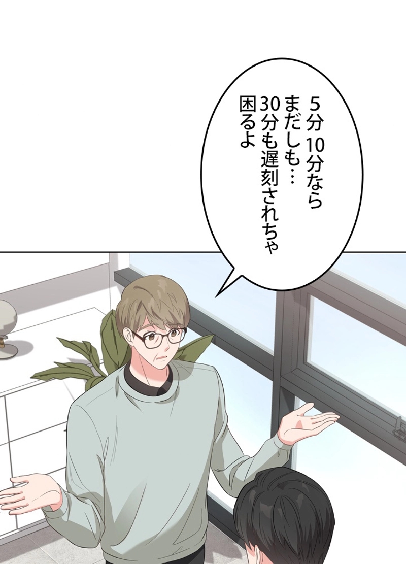P75