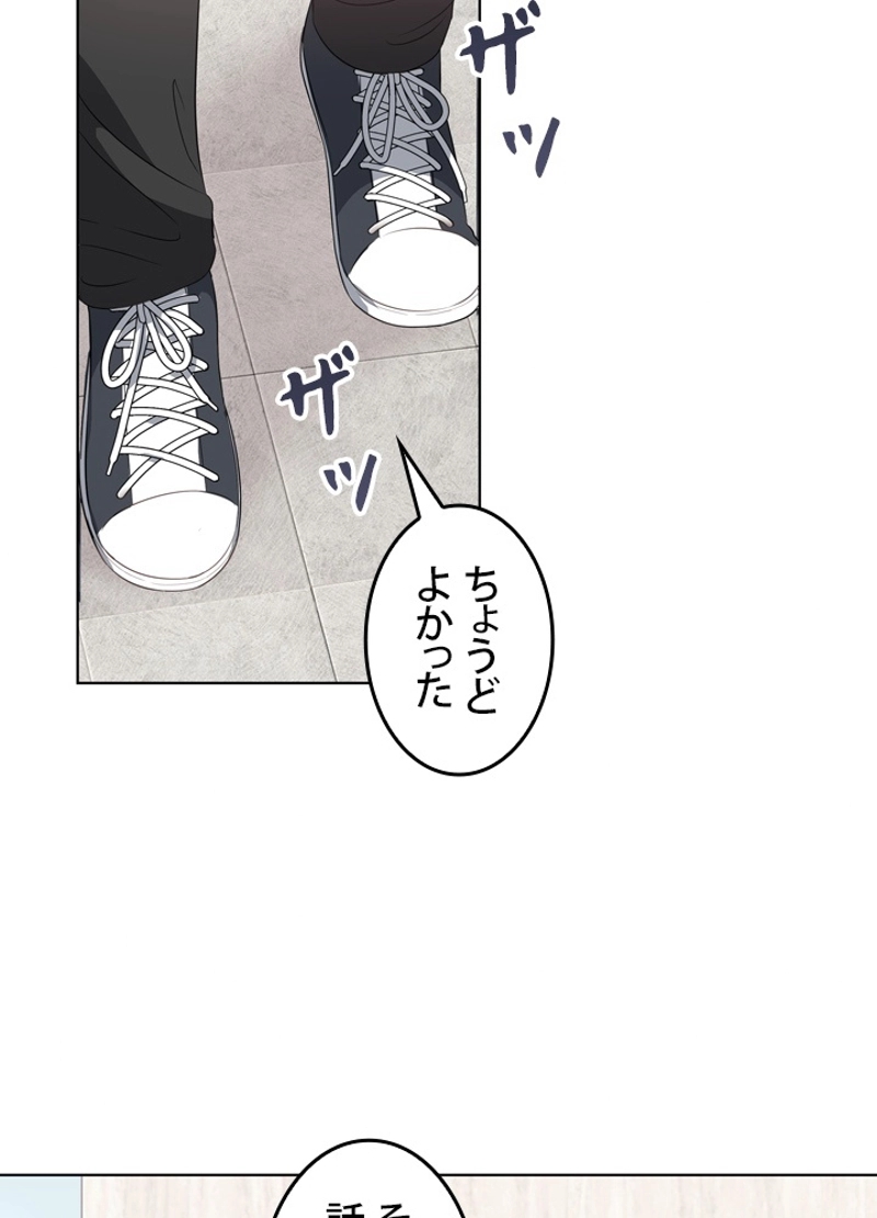 P88