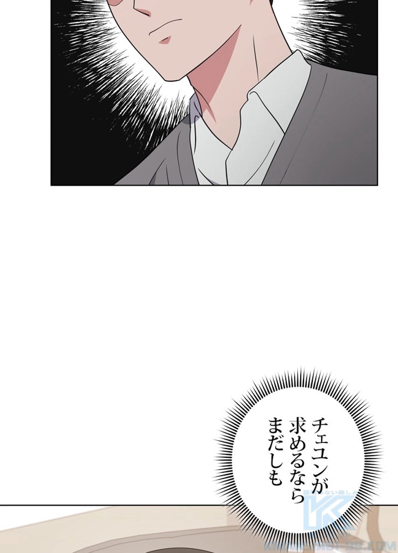 P64
