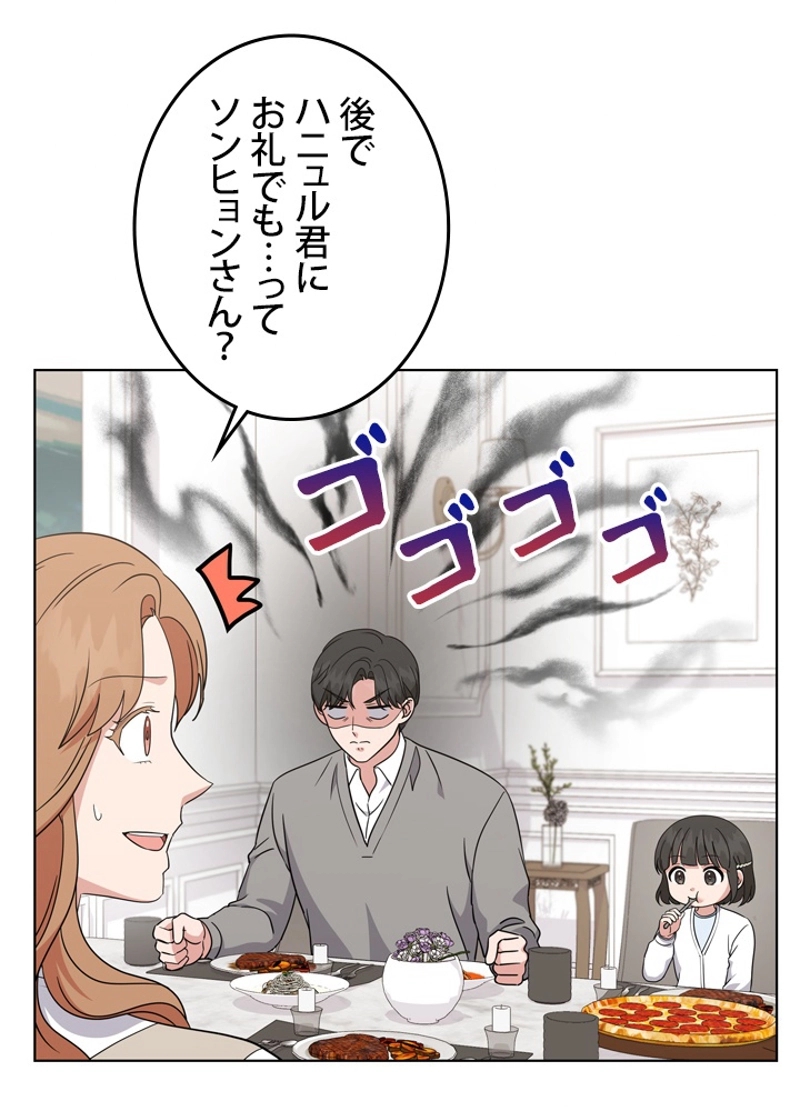 P66