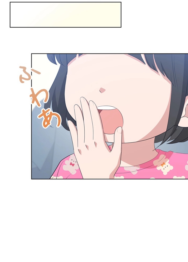 P68