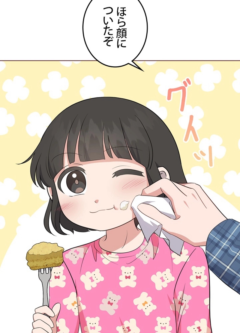 P93