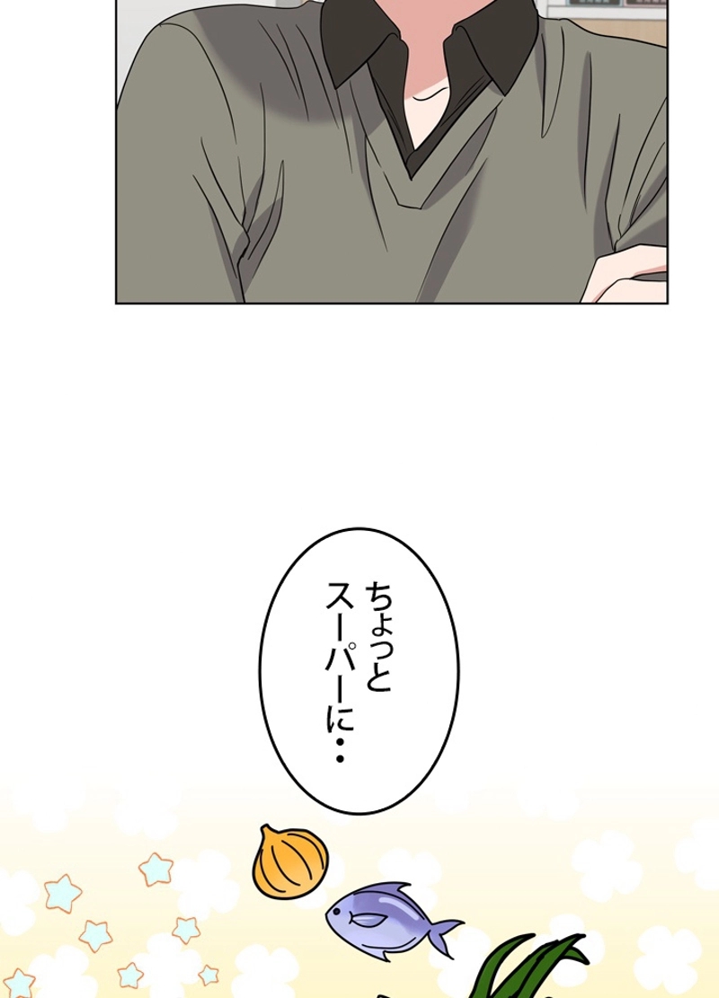 P66