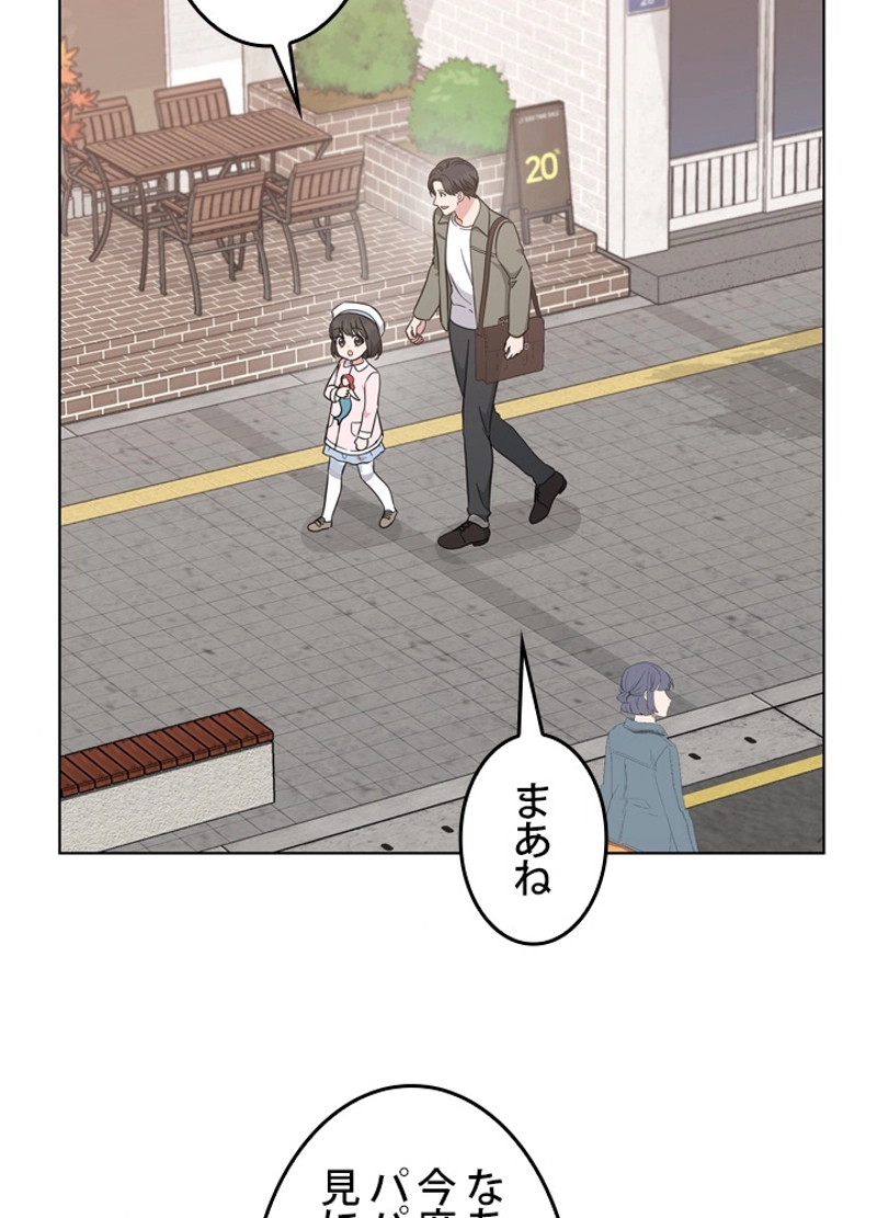 P88