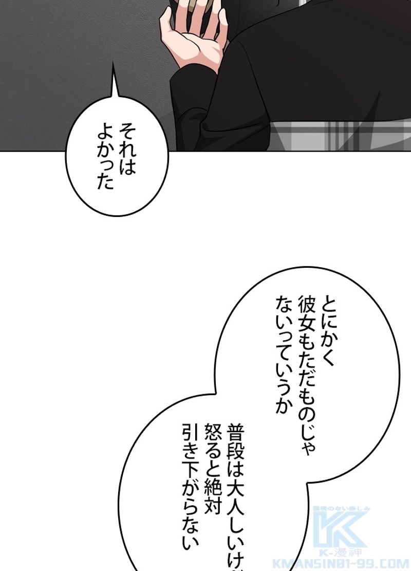 P64