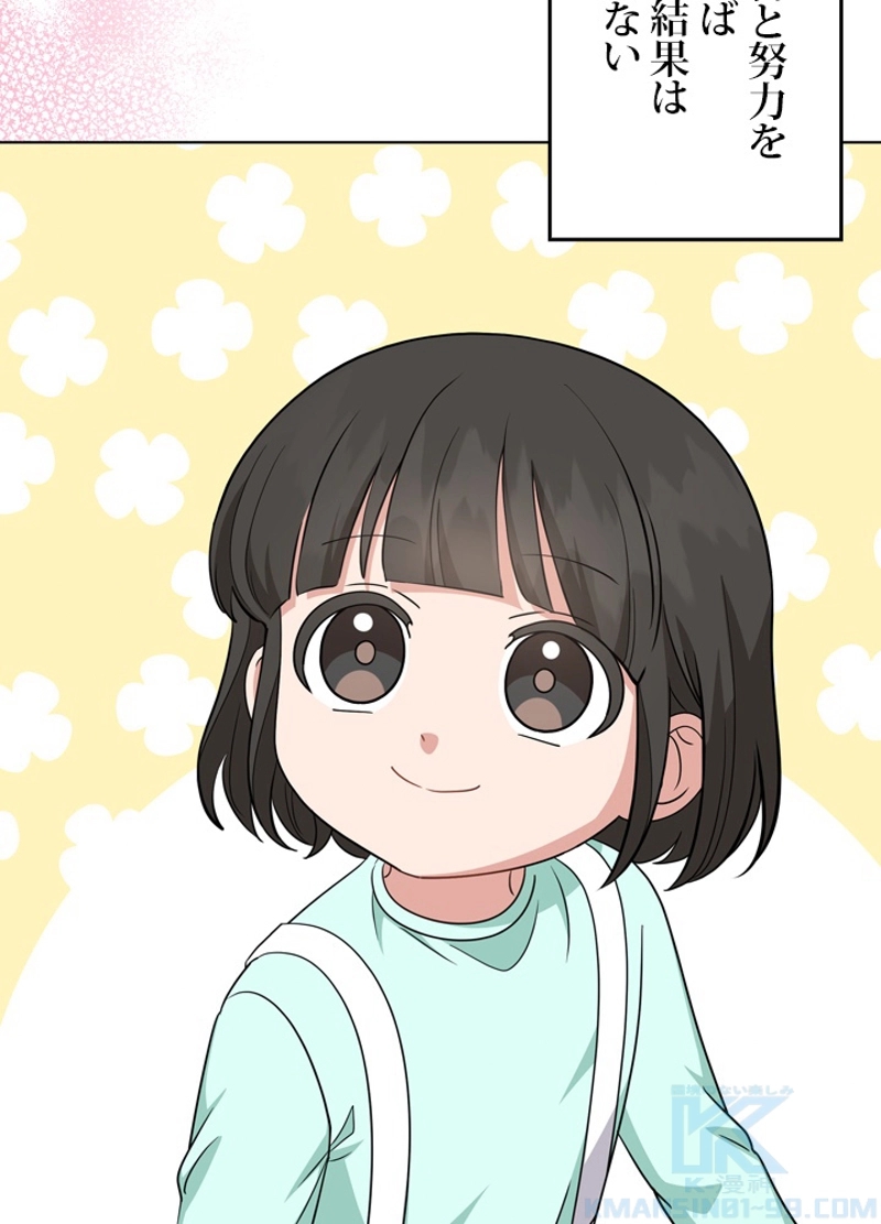P94