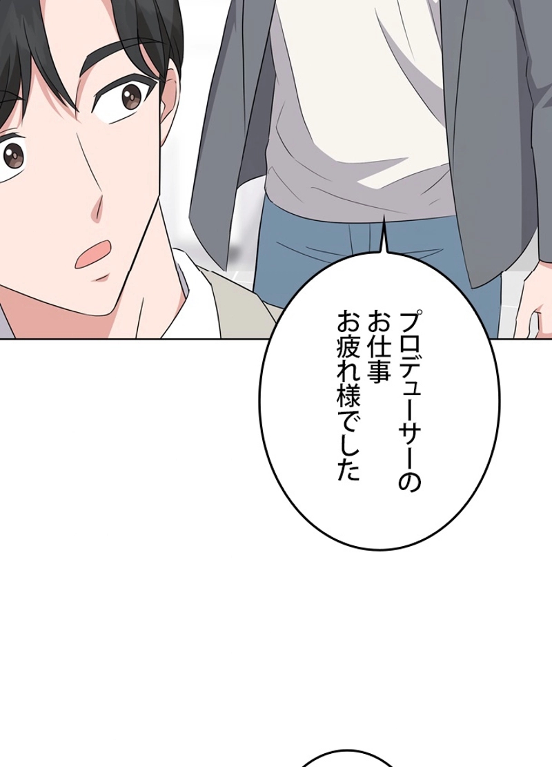 P47