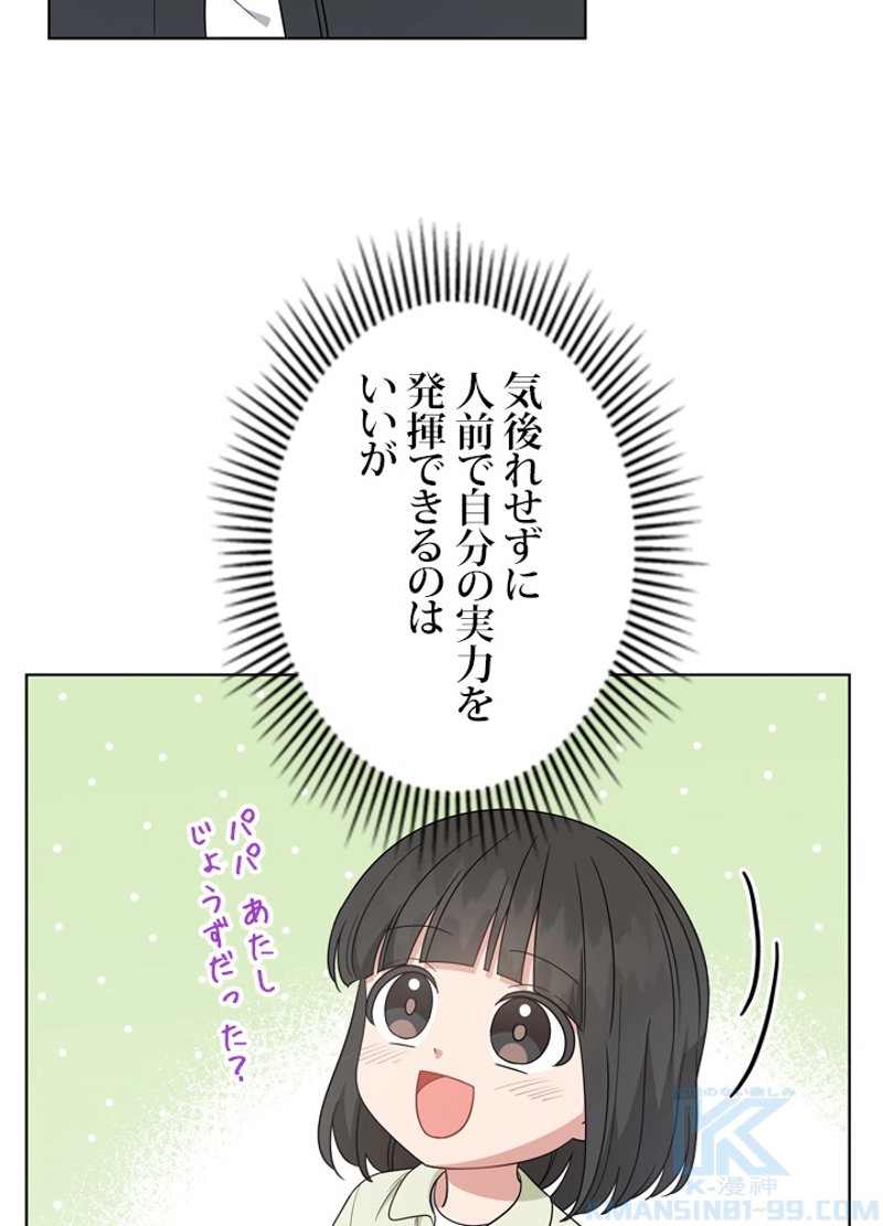 P59