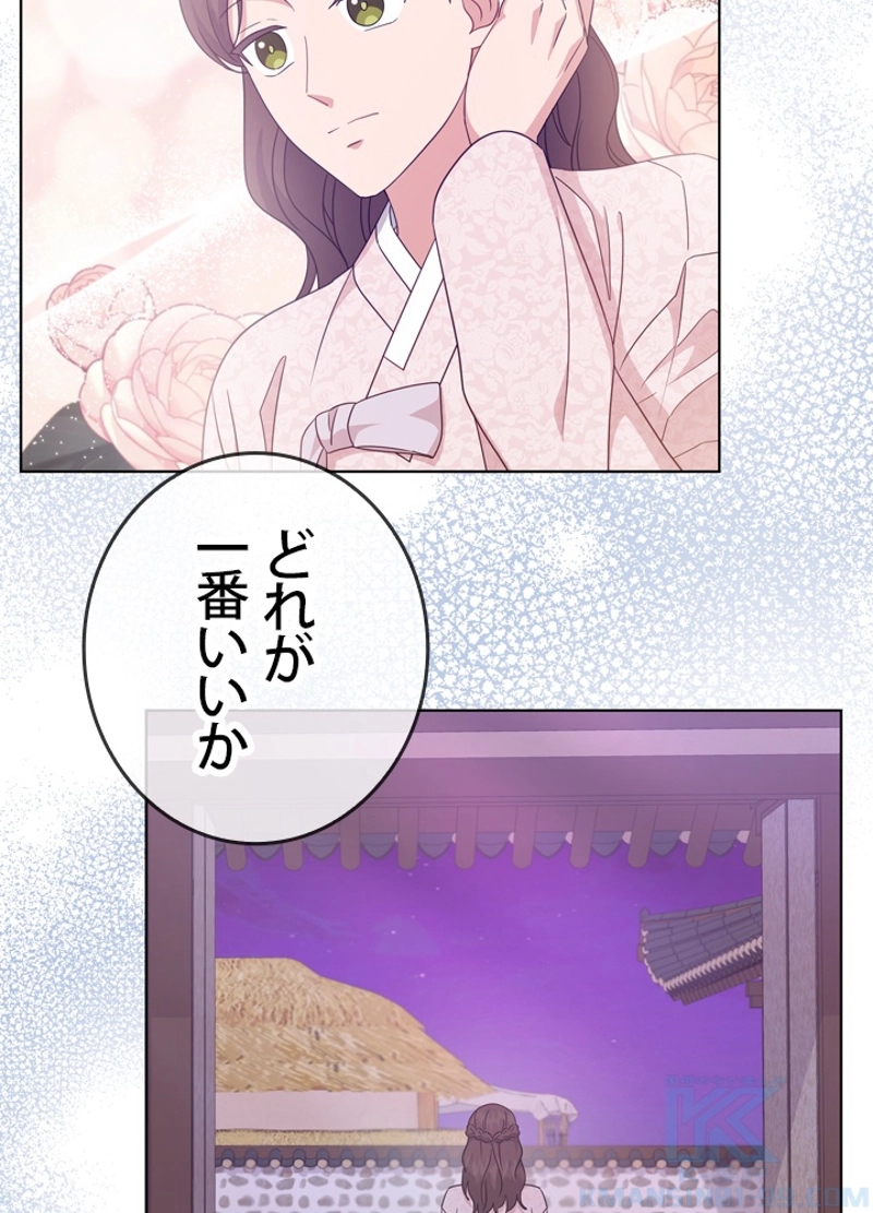 P91