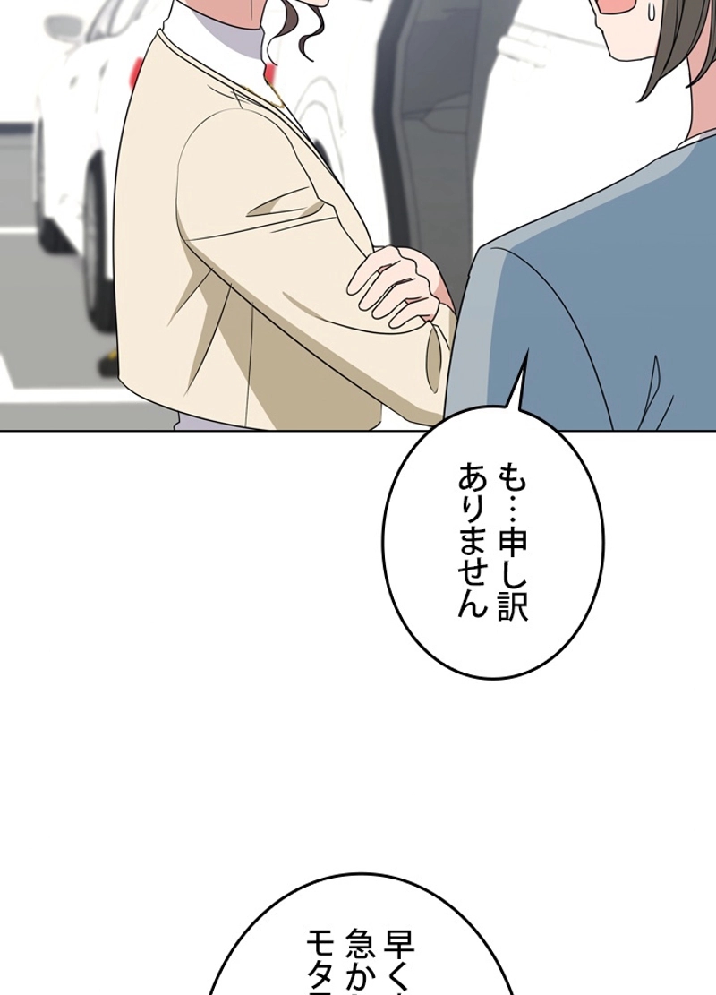 P89