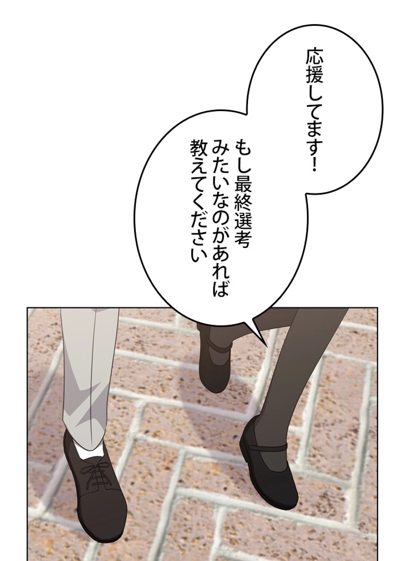 P41