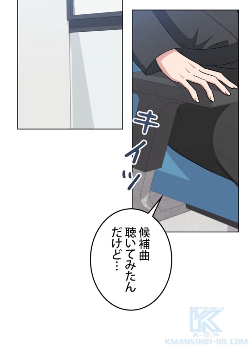P52