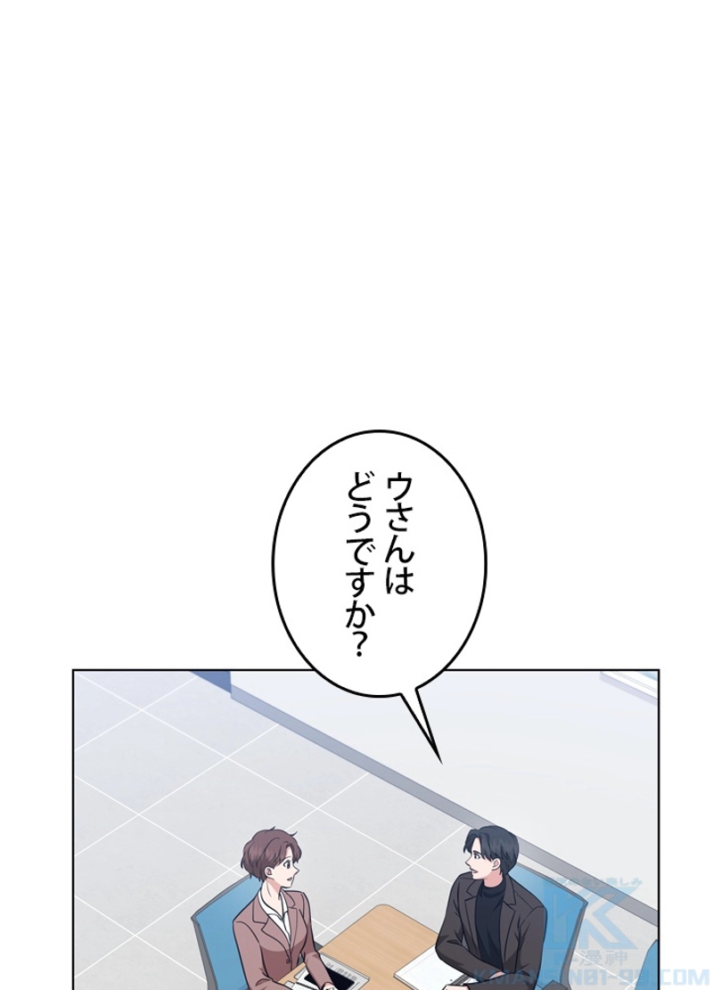 P58