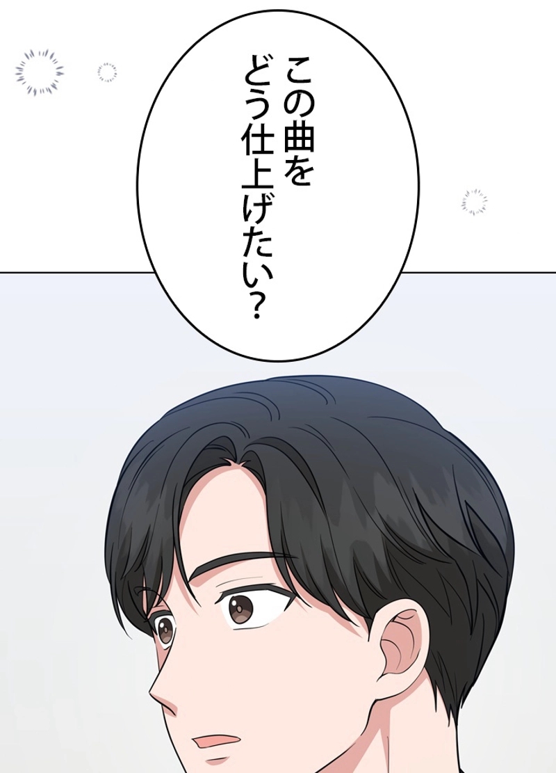 P81