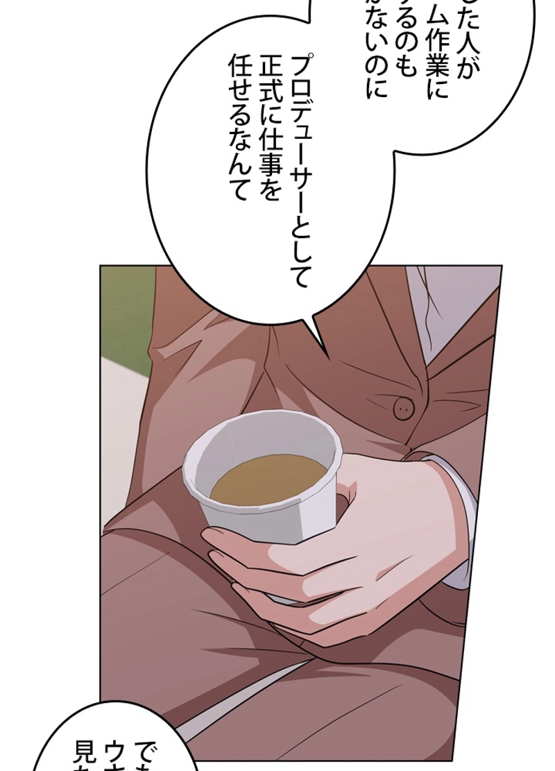 P96