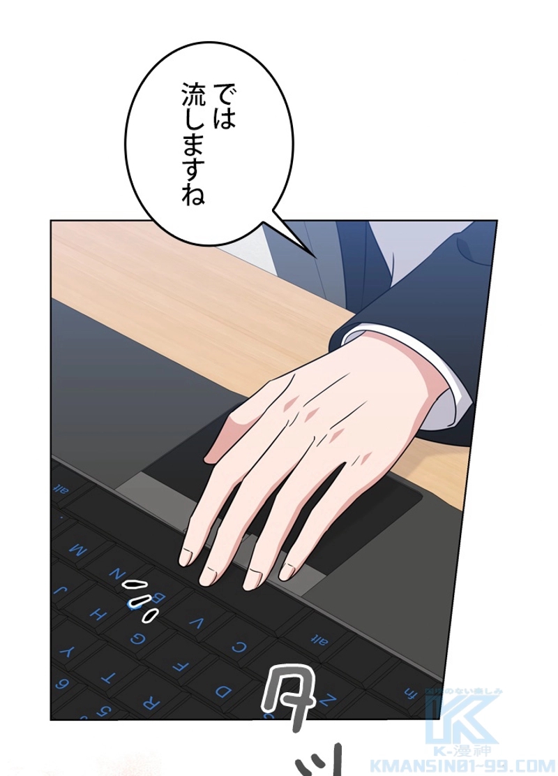 P34