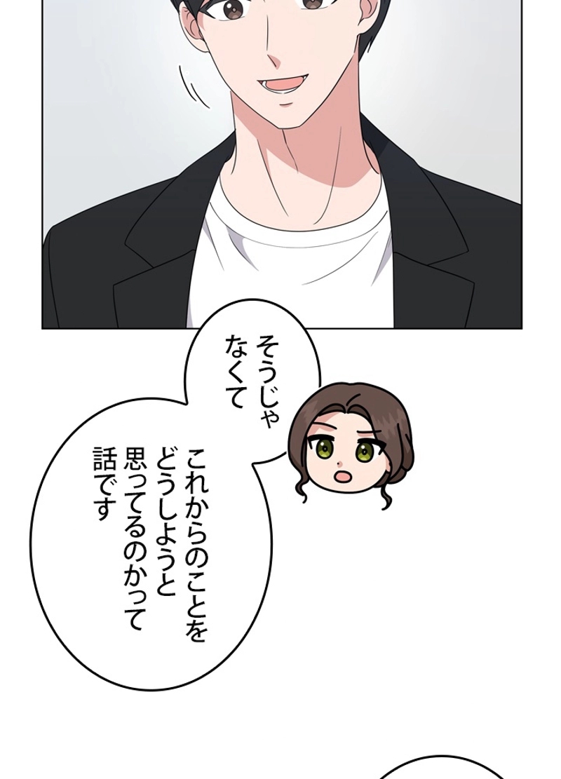 P69