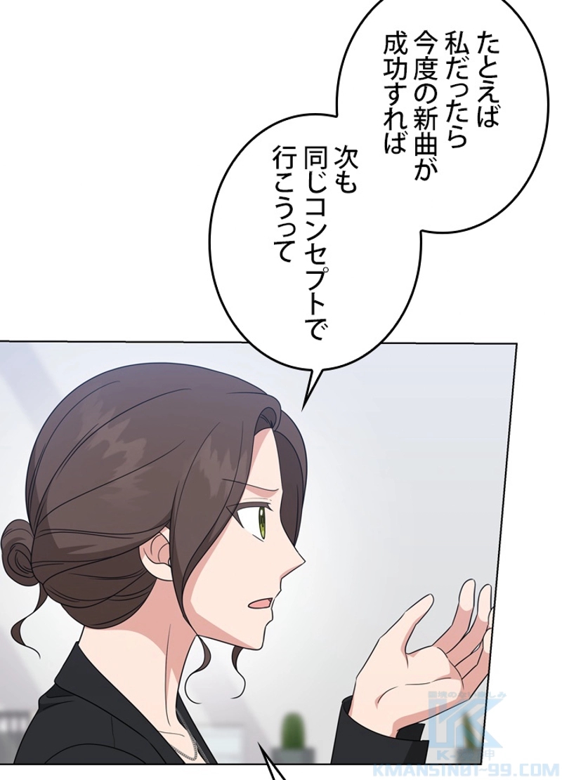 P70
