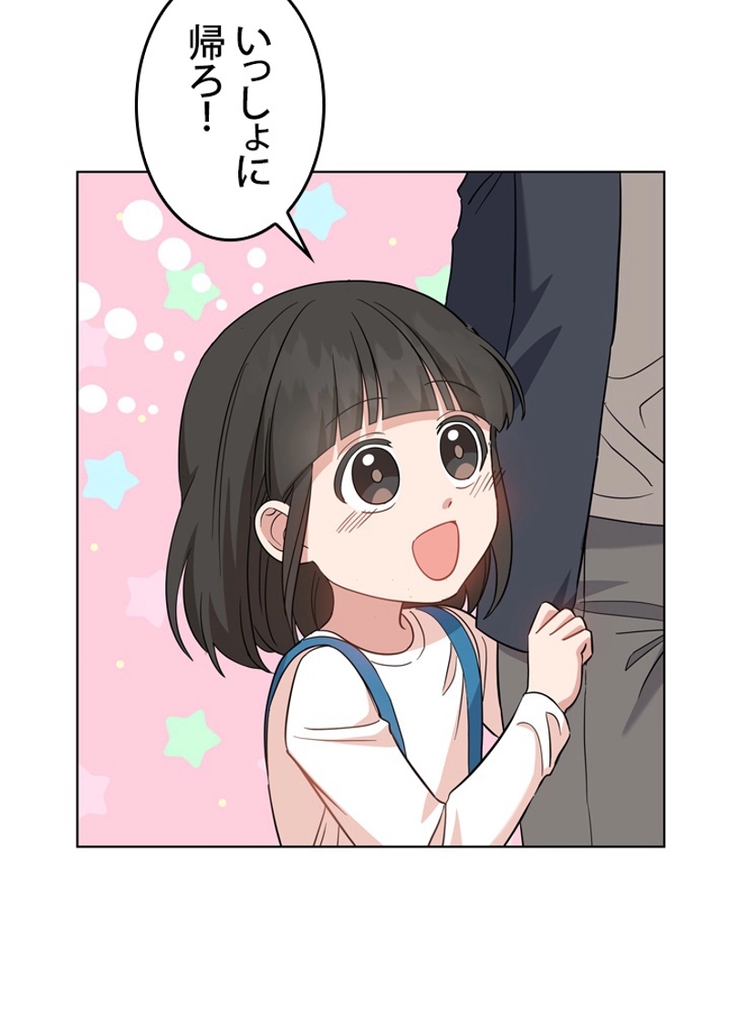 P49