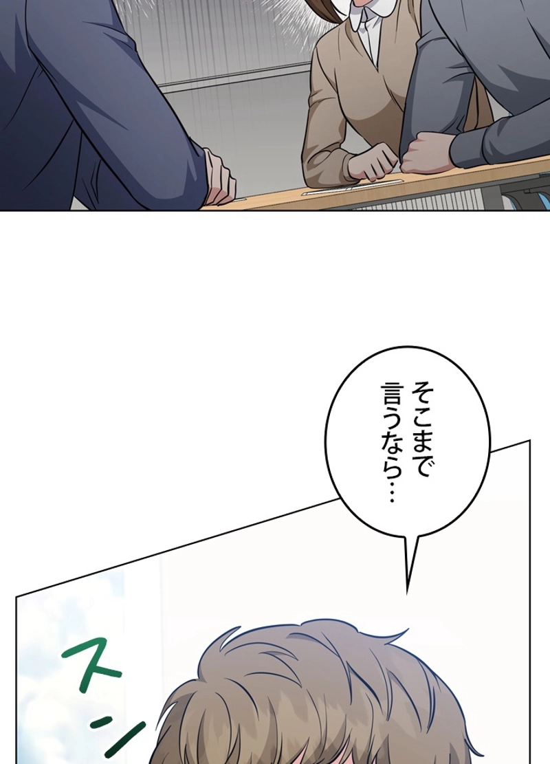 P101