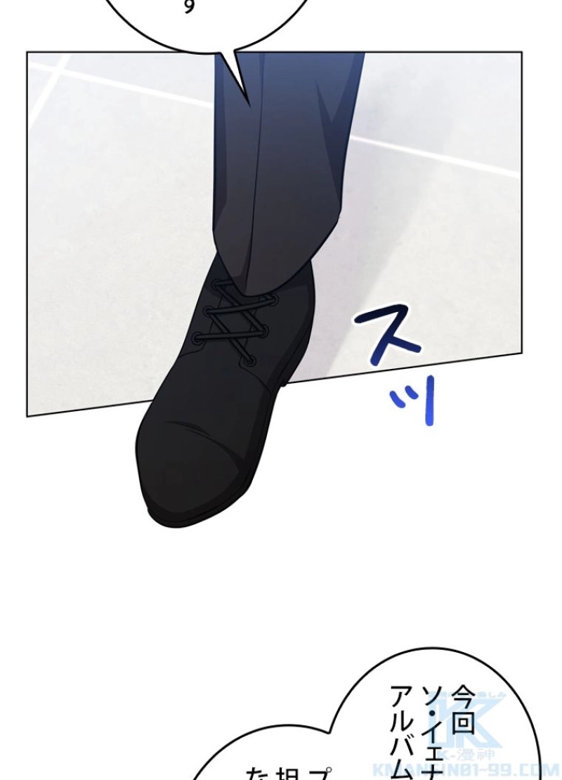 P103