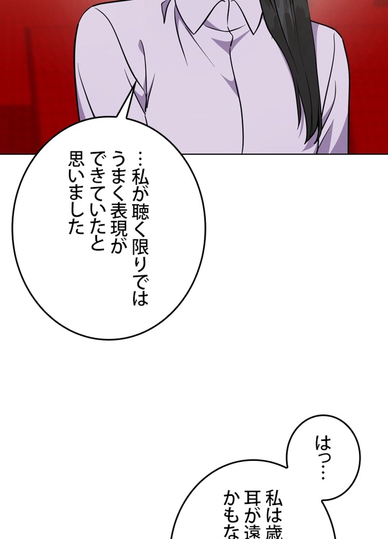 P41