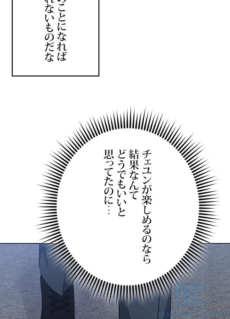 P64