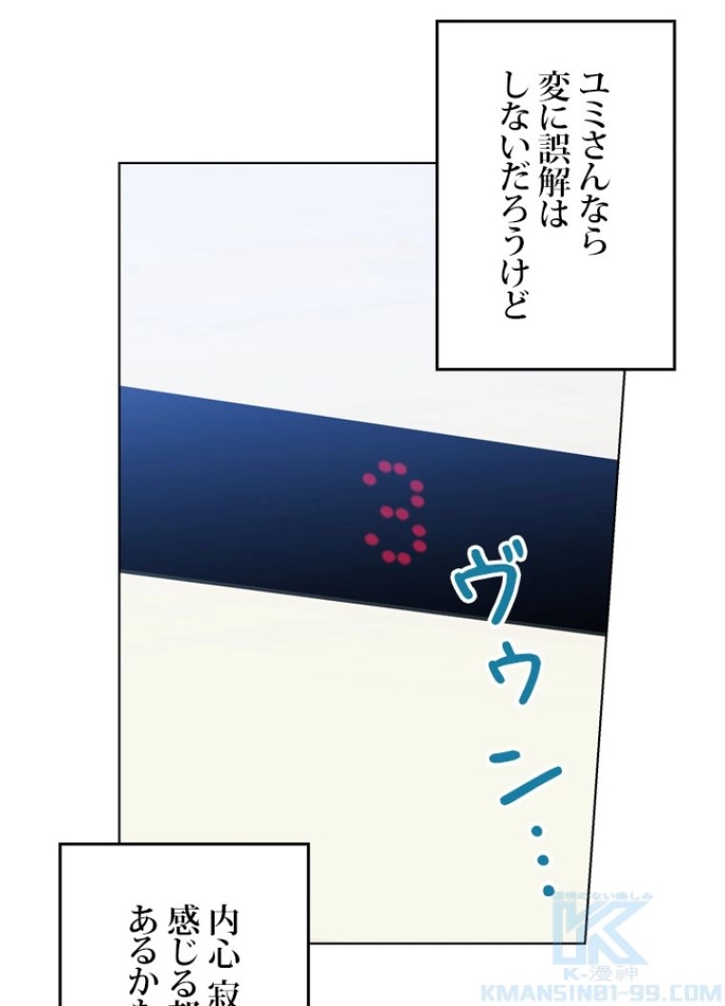 P82