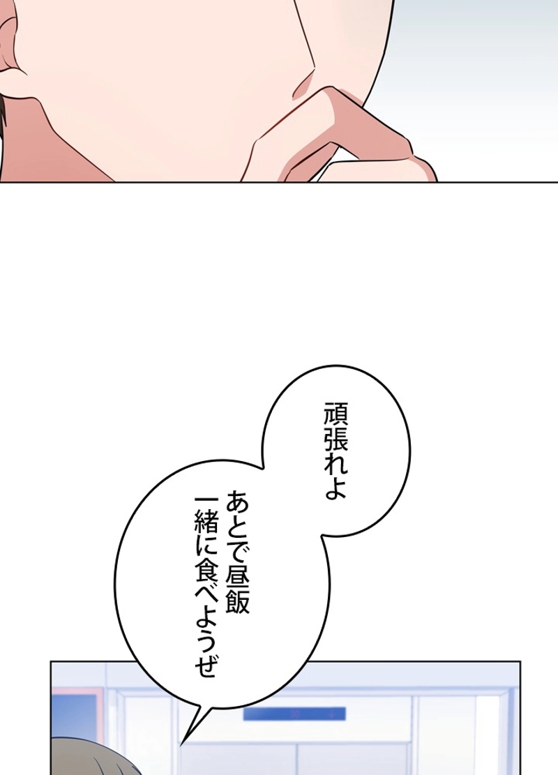P84