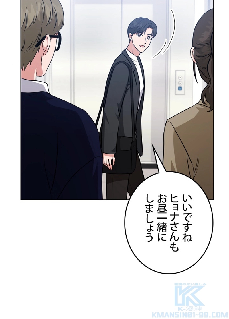 P85