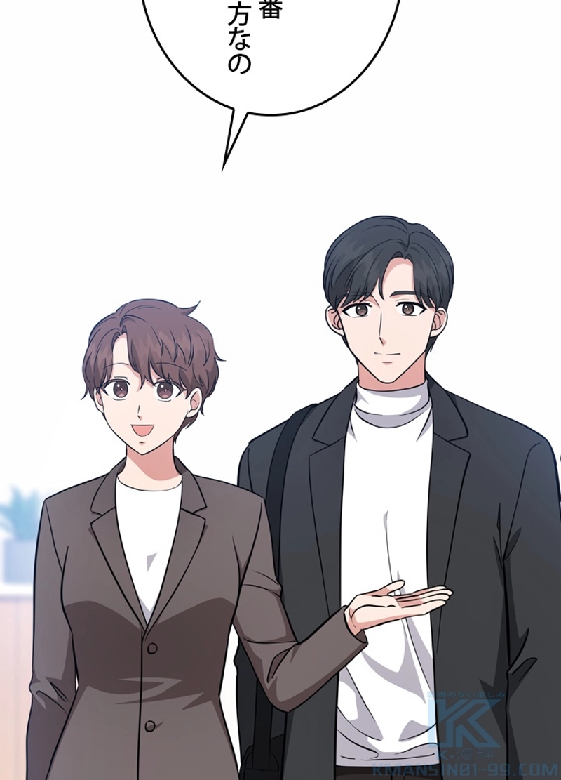 P88