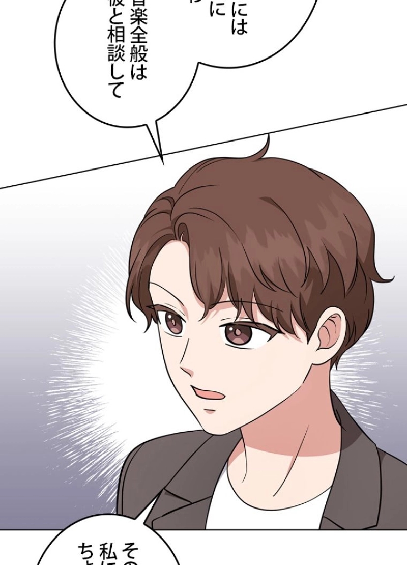 P93