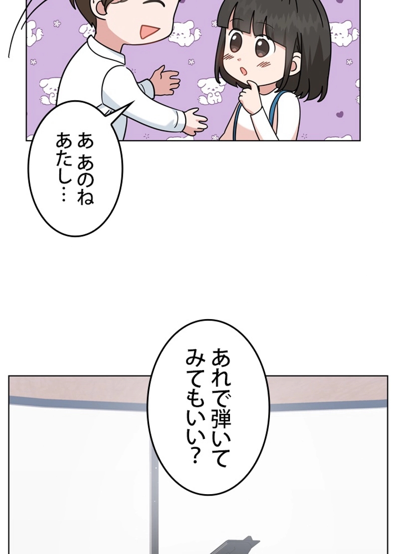 P67