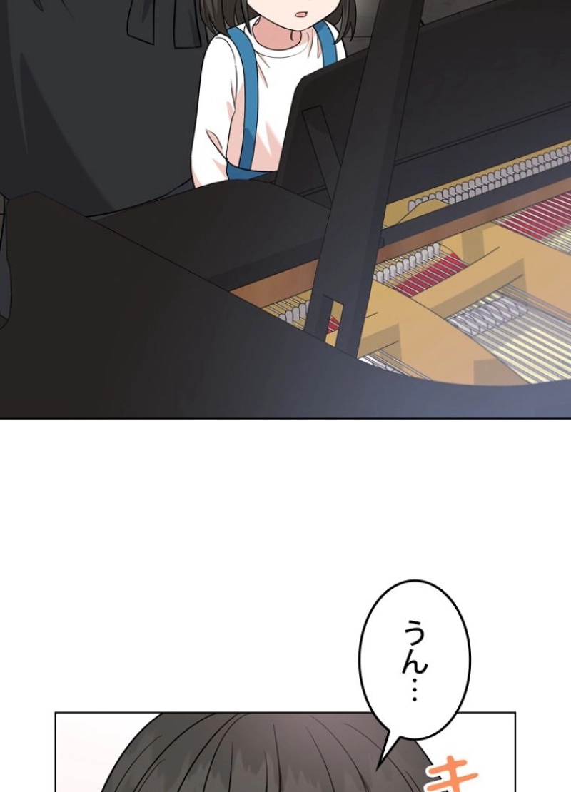 P73