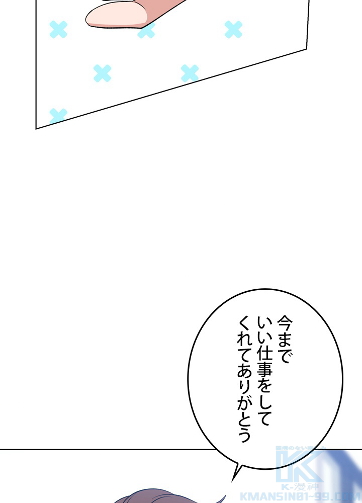 P34