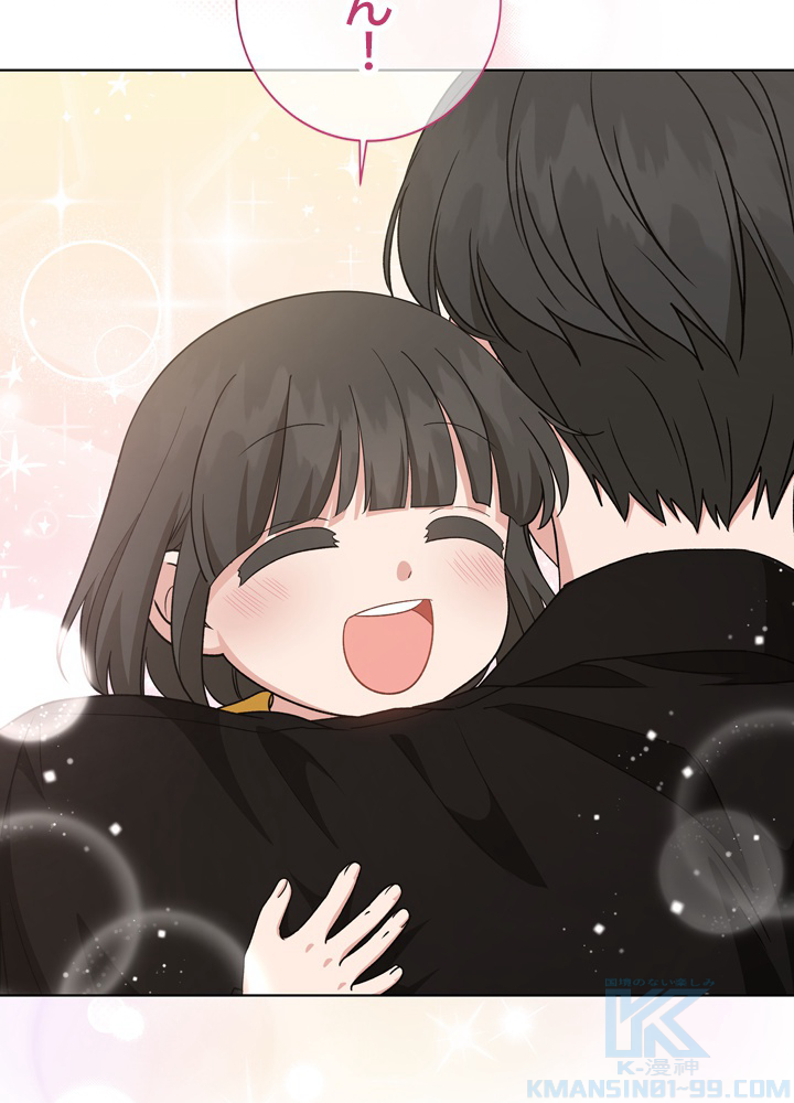P94
