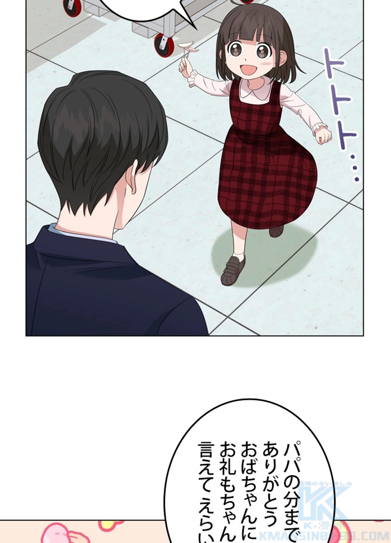 P35